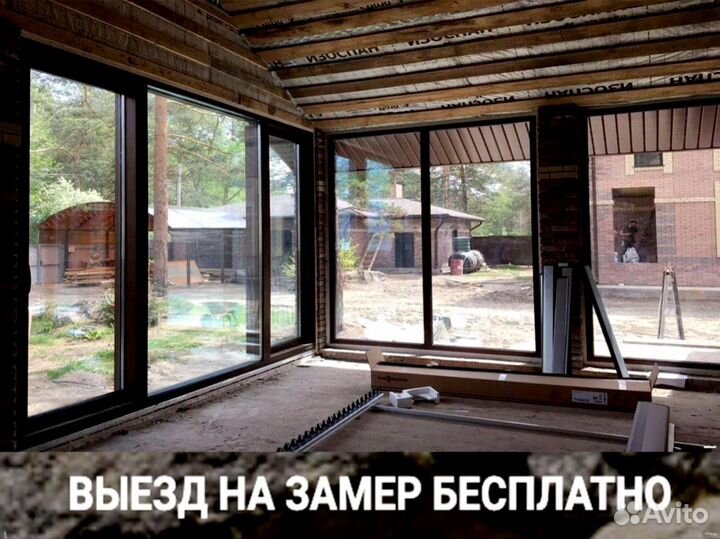 Остекление веранд беседок террас, окна под заказ