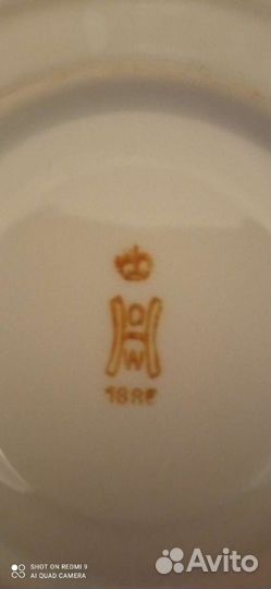 Кофейная чашка с блюдцем