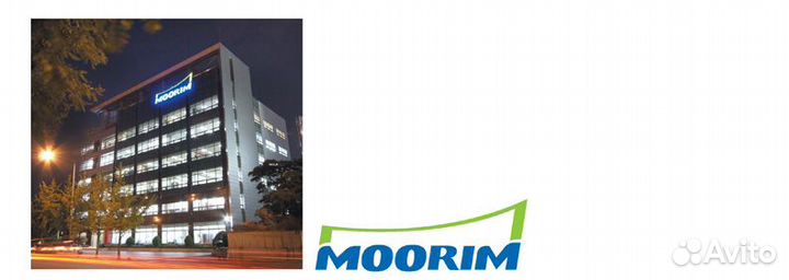 Чернила Moorim корейские