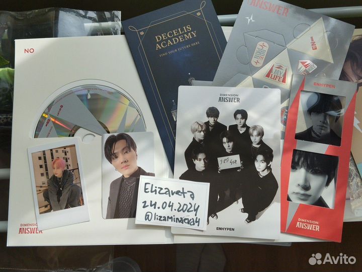 Enhypen answer альбом