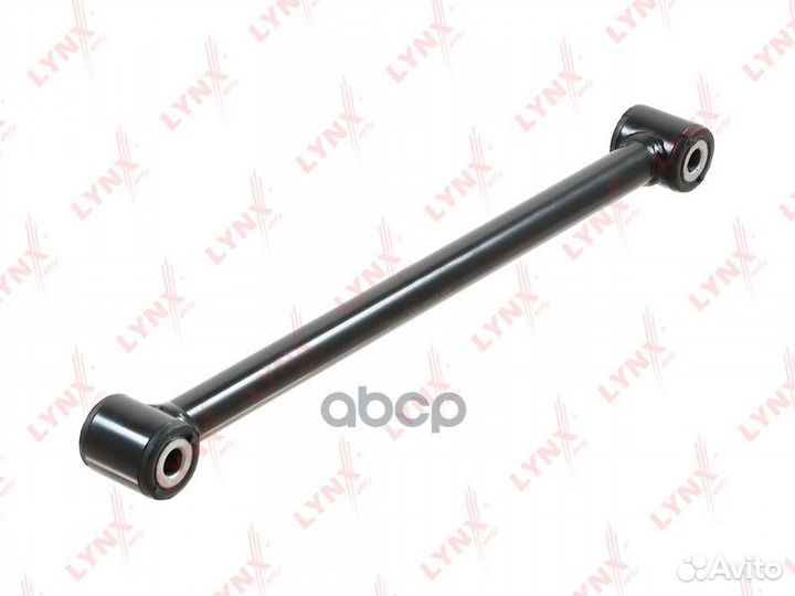 Рычаг подвески зад прав/лев B5036LR lynxauto