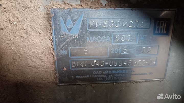 Запчасти мтз