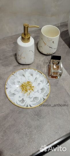 Костер, подстаканник, подставка