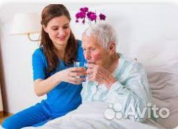 Требуется сиделка