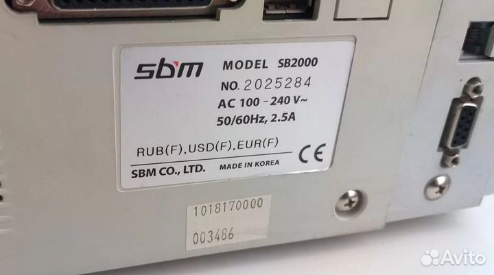 Счетчик и сортировщик банкнот SBM2000