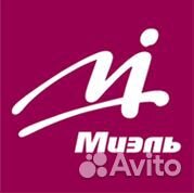 Начинающий Агент по недвижимости