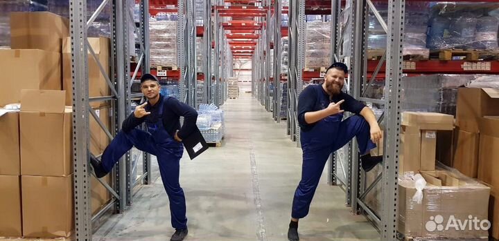 Бригада разнорабочих Услуги разнорабочих