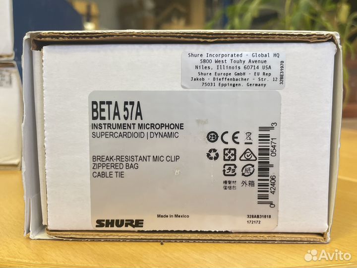 Микрофоны Shure Beta58A Beta57A SV200 ветрозащита