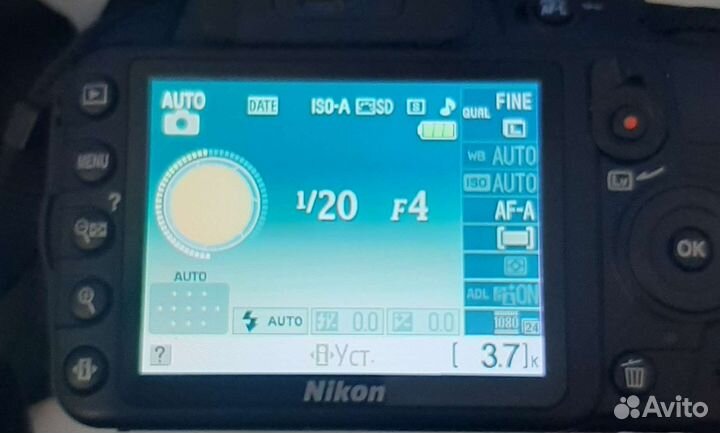 Зеркальный фотоаппарат nikon d3100