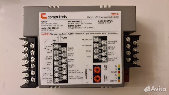 Контроллер вентиляция Computrols VAV-X