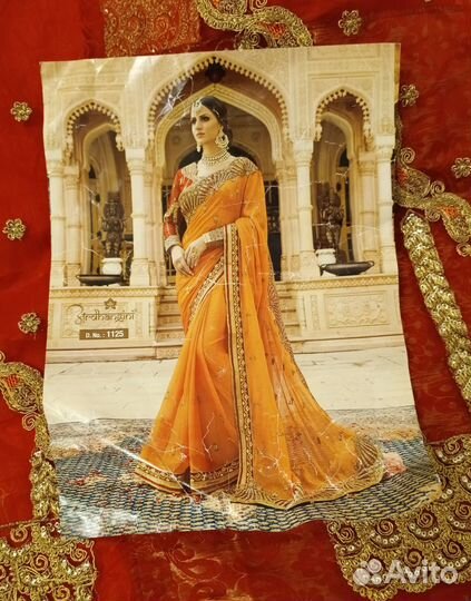 Сари нарядное с вышивкой