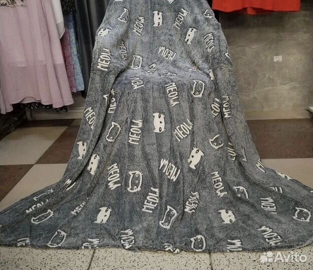 Плед светящийся в темноте