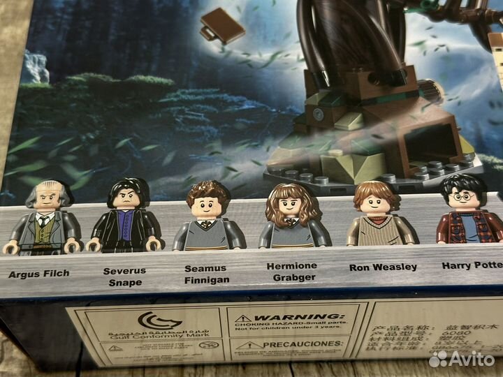 Конструктор Гарри Потер 753 детали