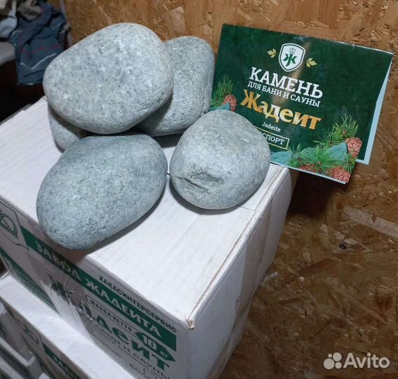 Камень для бани, камень для сауны Жадеит