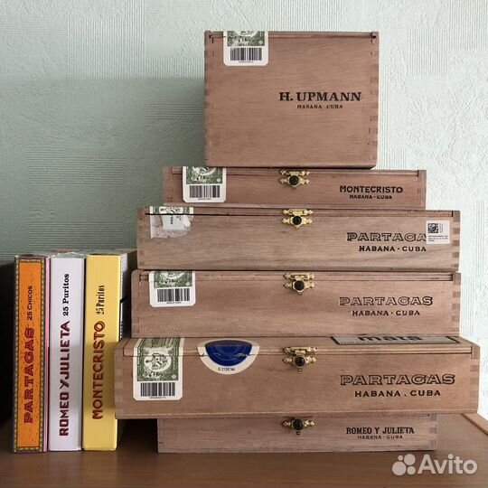 Пустые коротбки от сигар, цена за все