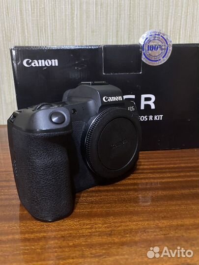 Canon eos R