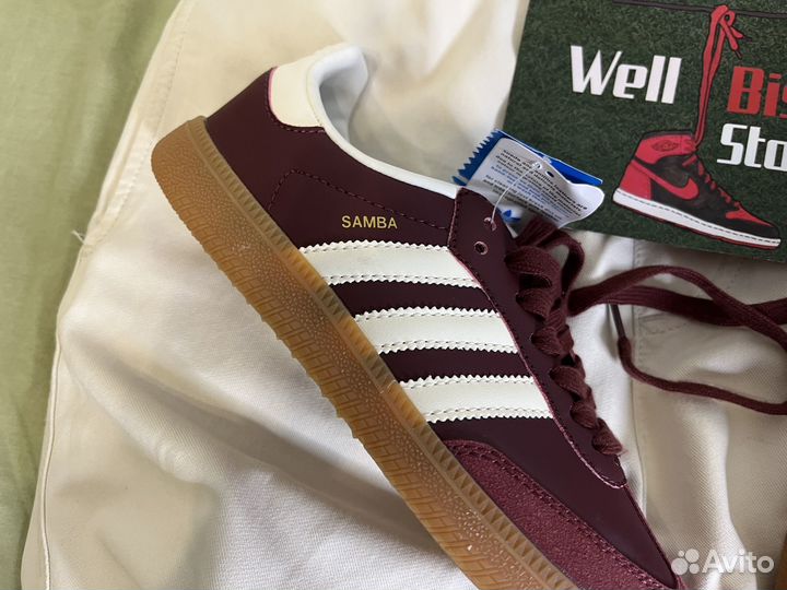 Кеды Adidas Samba OG «Maroon Gold»