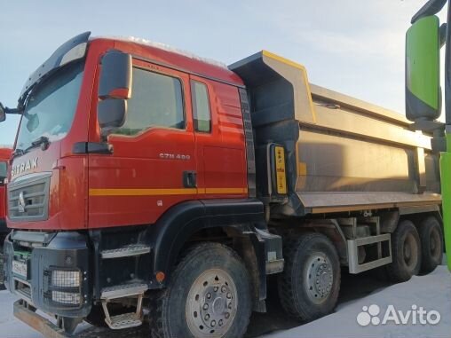 Самосвал 25 м³ SITRAK C7H, 2023