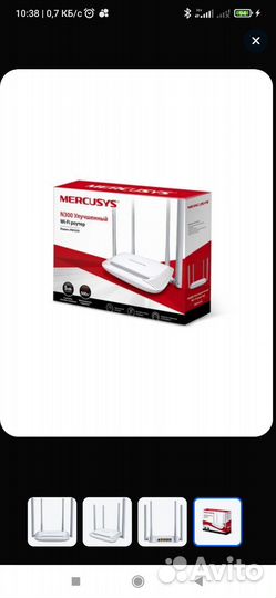 Роутер Mercusys MW325RE N300, усилитель WI-FI