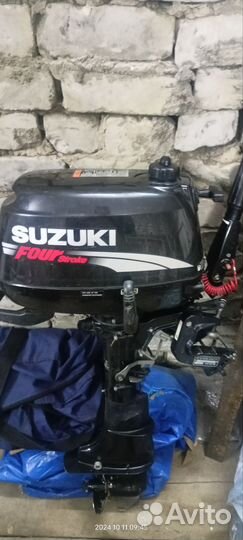 Лодочный мотор