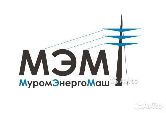 Мастер цеха