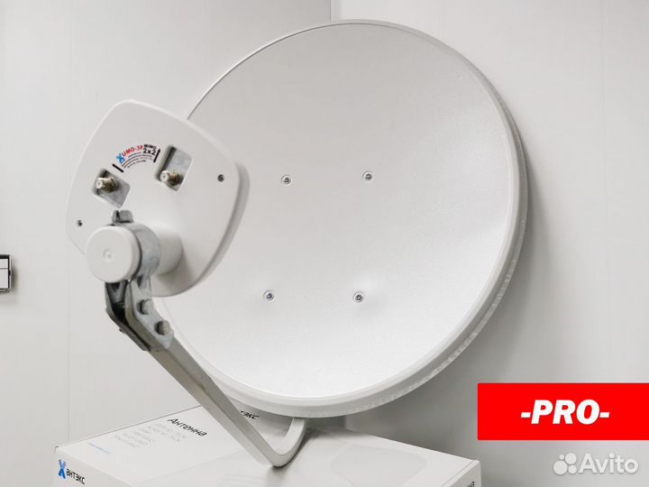 4G Антенна для Интернета модема X-ProF-008