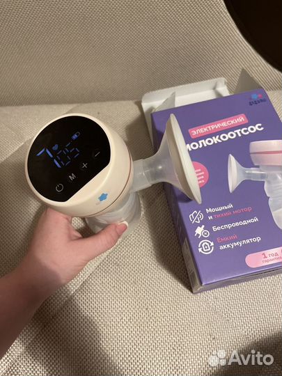 Молоотсос электрический