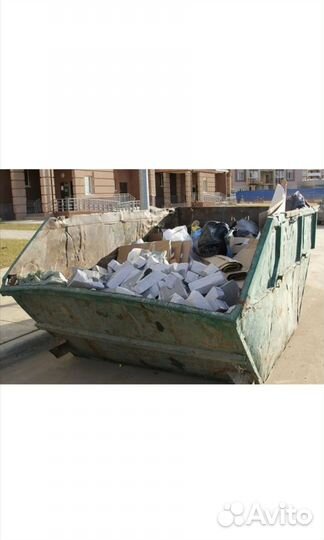 Вывоз мусора контейнером газелью самосвалом