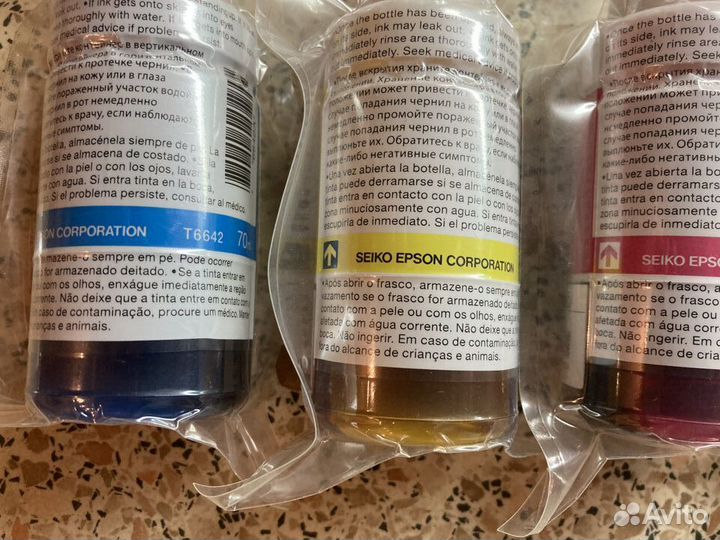 Комплект оригинальных чернил Epson