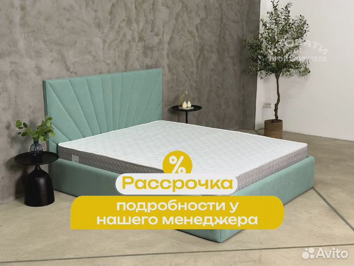 Кровать на заказ односпальная с доставкой