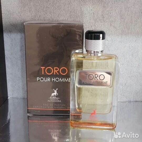 Мужской парфюм Maison Alhambra