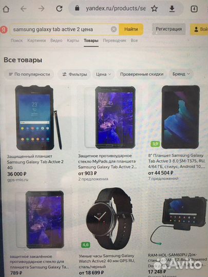 Планшет Samsung galaxy tab active 2