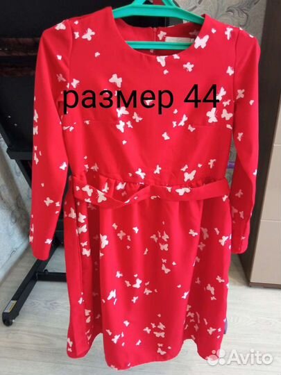 Платье мама и дочка