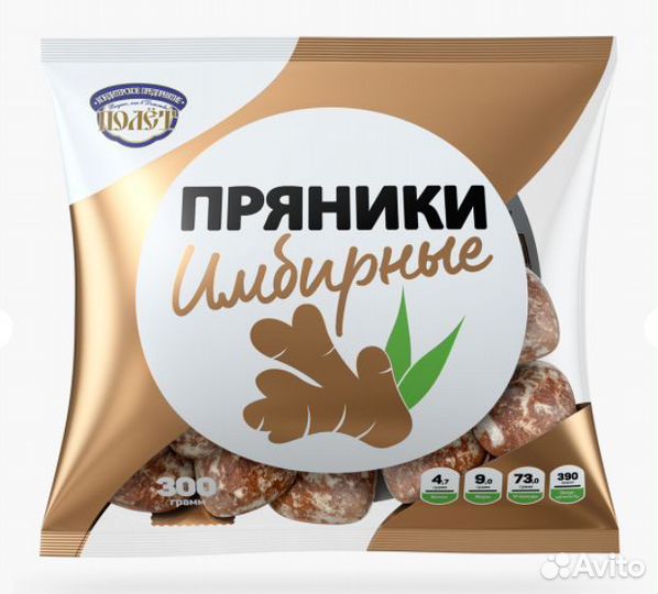 Пряники Полет Имбирные 300г