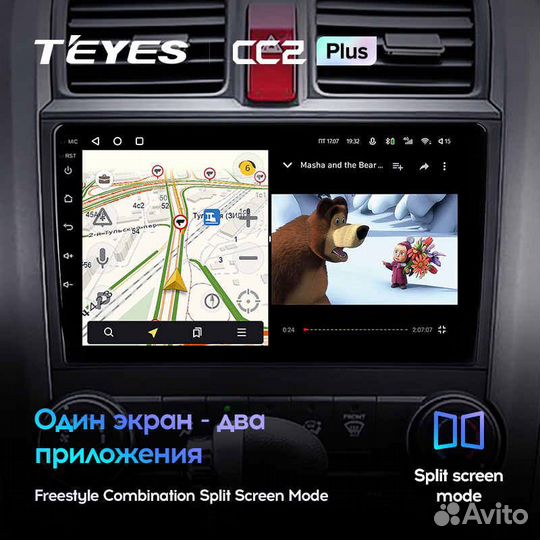 Штатная магнитола Teyes Honda CR-V (2007-2011)