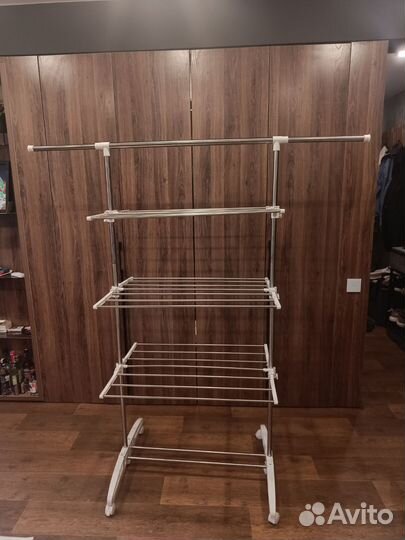 Сушилка для белья