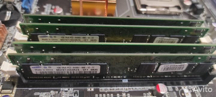 Материнская плата 775 + проц Q6600 + 4Гб DDR2