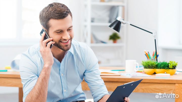 Менеджер по оптовым продажам