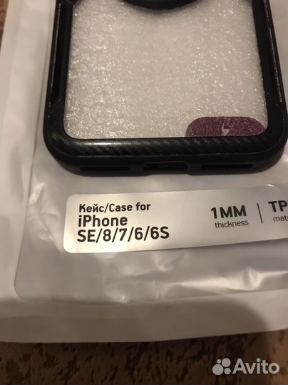 Чехлы на телефон iPhone 7