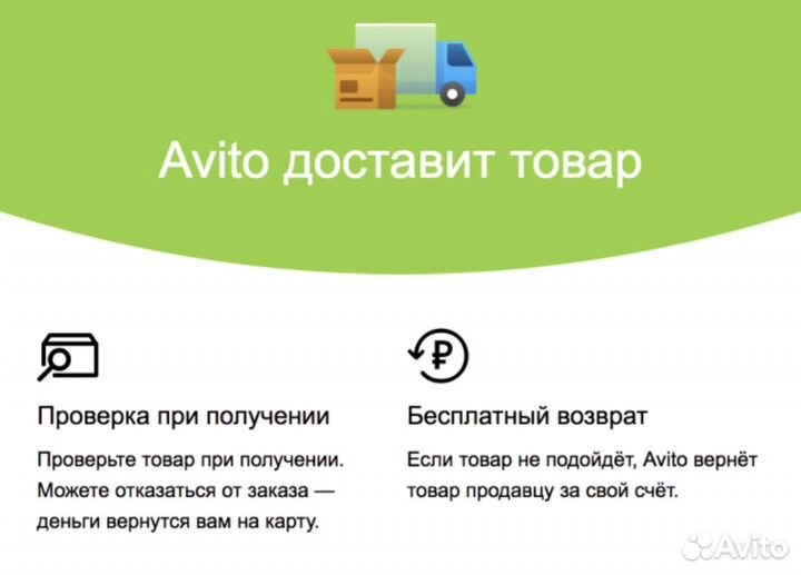 Передние тормоза 2108 на Ниву 4х4, суппорта Niva