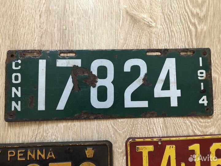 Автомобильный номер