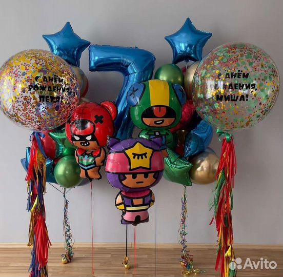 Шар 4 Бравл старс