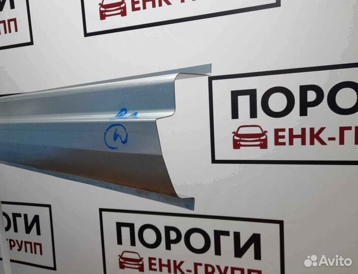 Пороги на все марки авто