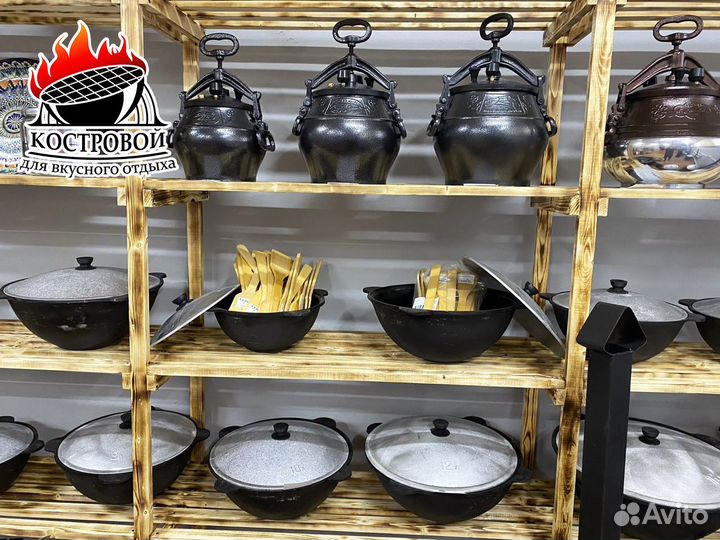 Казаны, печи, мангалы, грили
