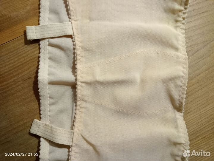 Утягивающий пояс