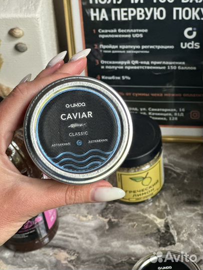Икра черная