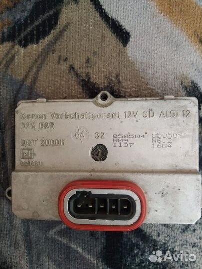 Блок розжига