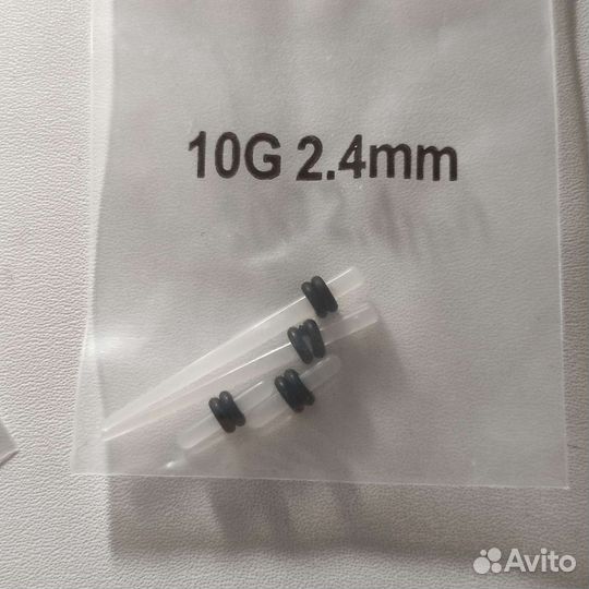 Тоннели для ушей