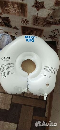 Круг для купания на шею для грудничка