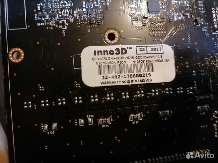 Inno3D GeForce GTX 1070 HerculeZ Twin X2 8Gb